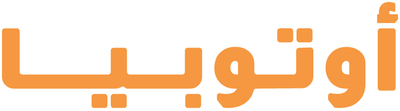 Autobia logo